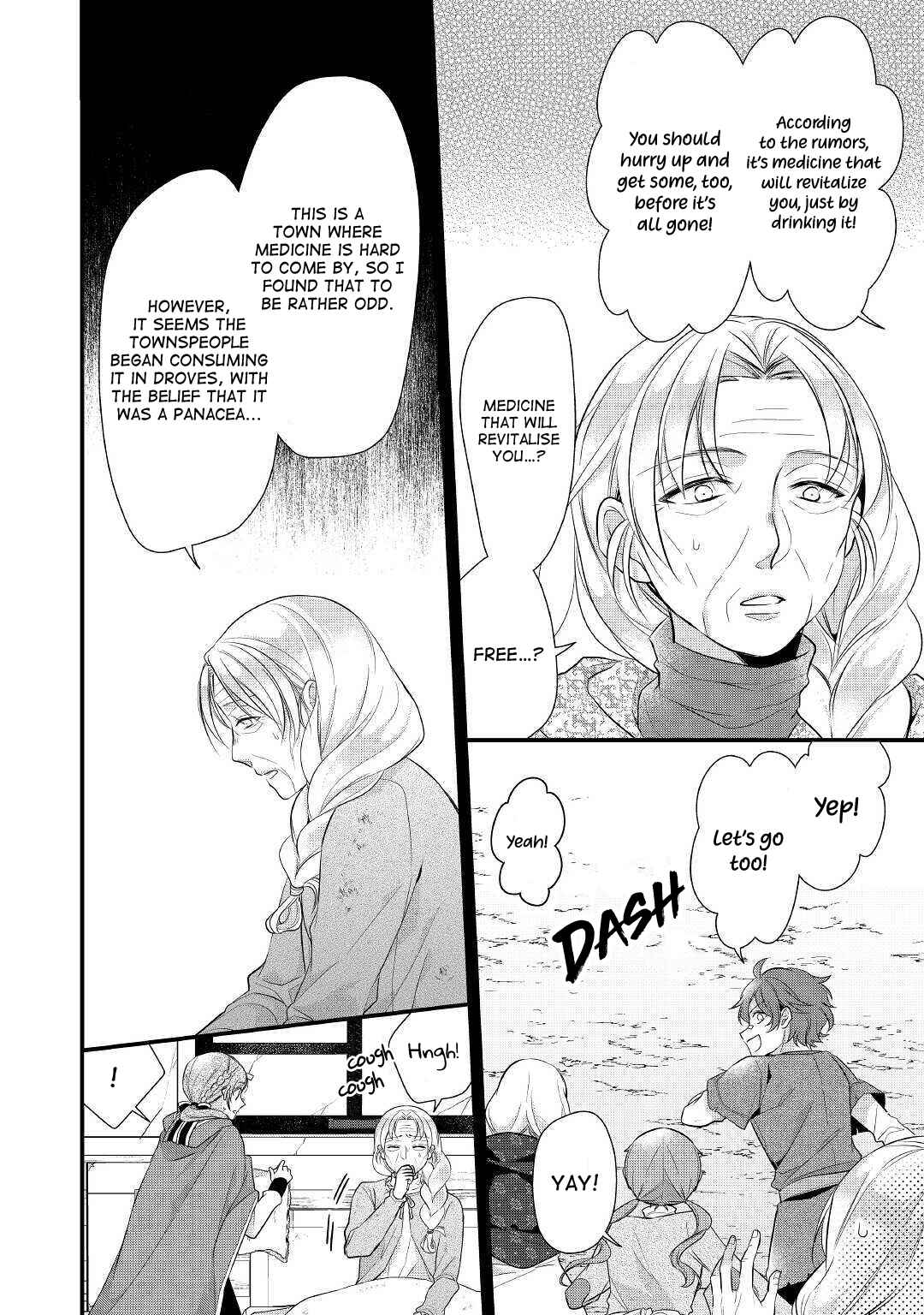 Page 13 Chapter 16 An E-Rank Apothecarist