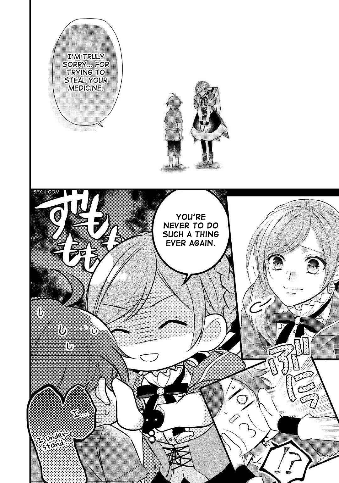Page 21 Chapter 16 An E-Rank Apothecarist