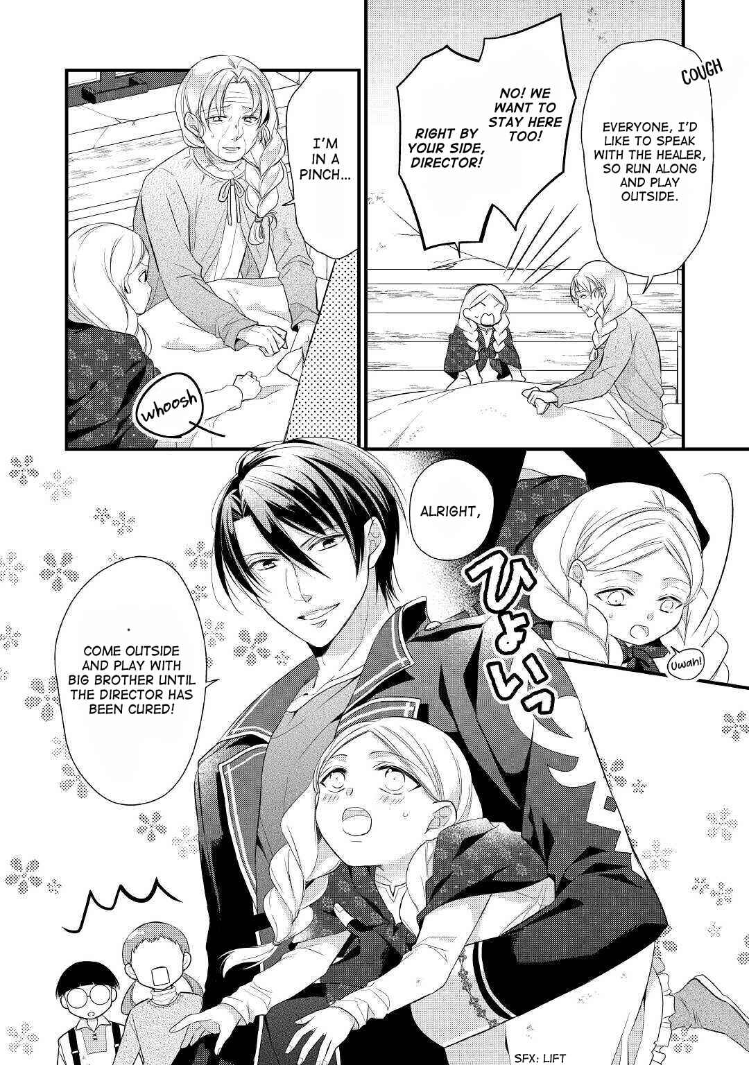 Page 7 Chapter 16 An E-Rank Apothecarist