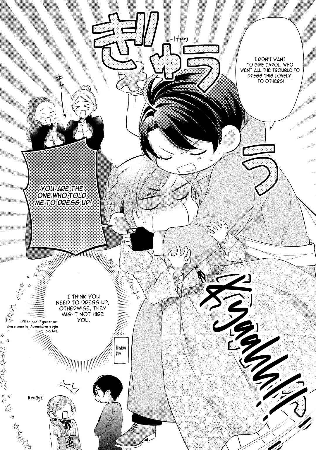 Page 15 Chapter 30 An E-Rank Apothecarist