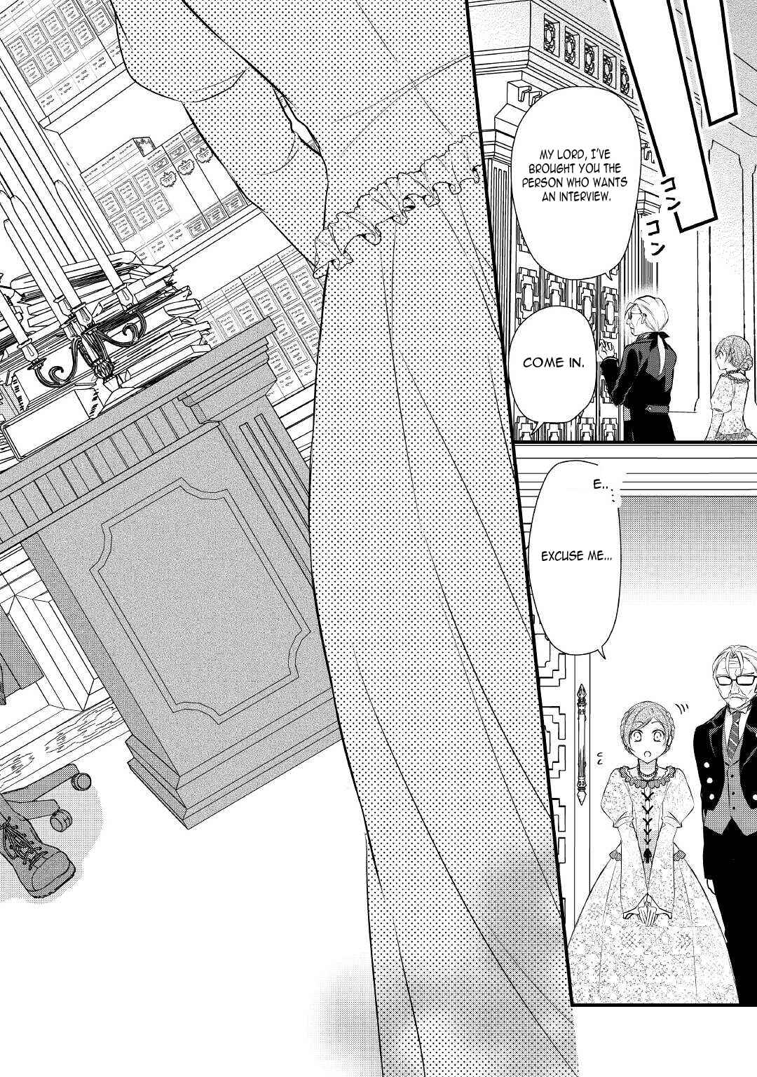 Page 19 Chapter 30 An E-Rank Apothecarist