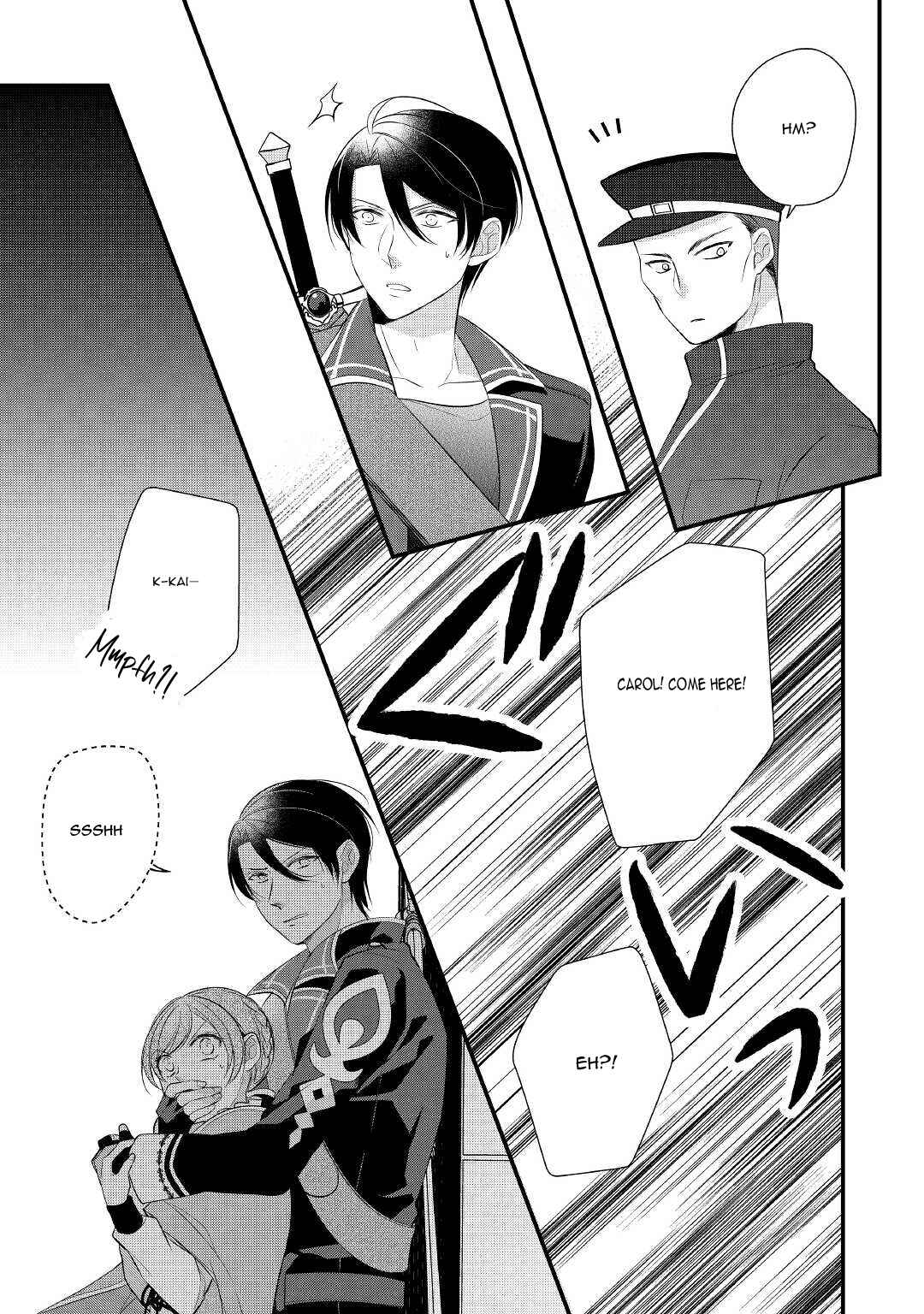 Page 12 Chapter 27 An E-Rank Apothecarist