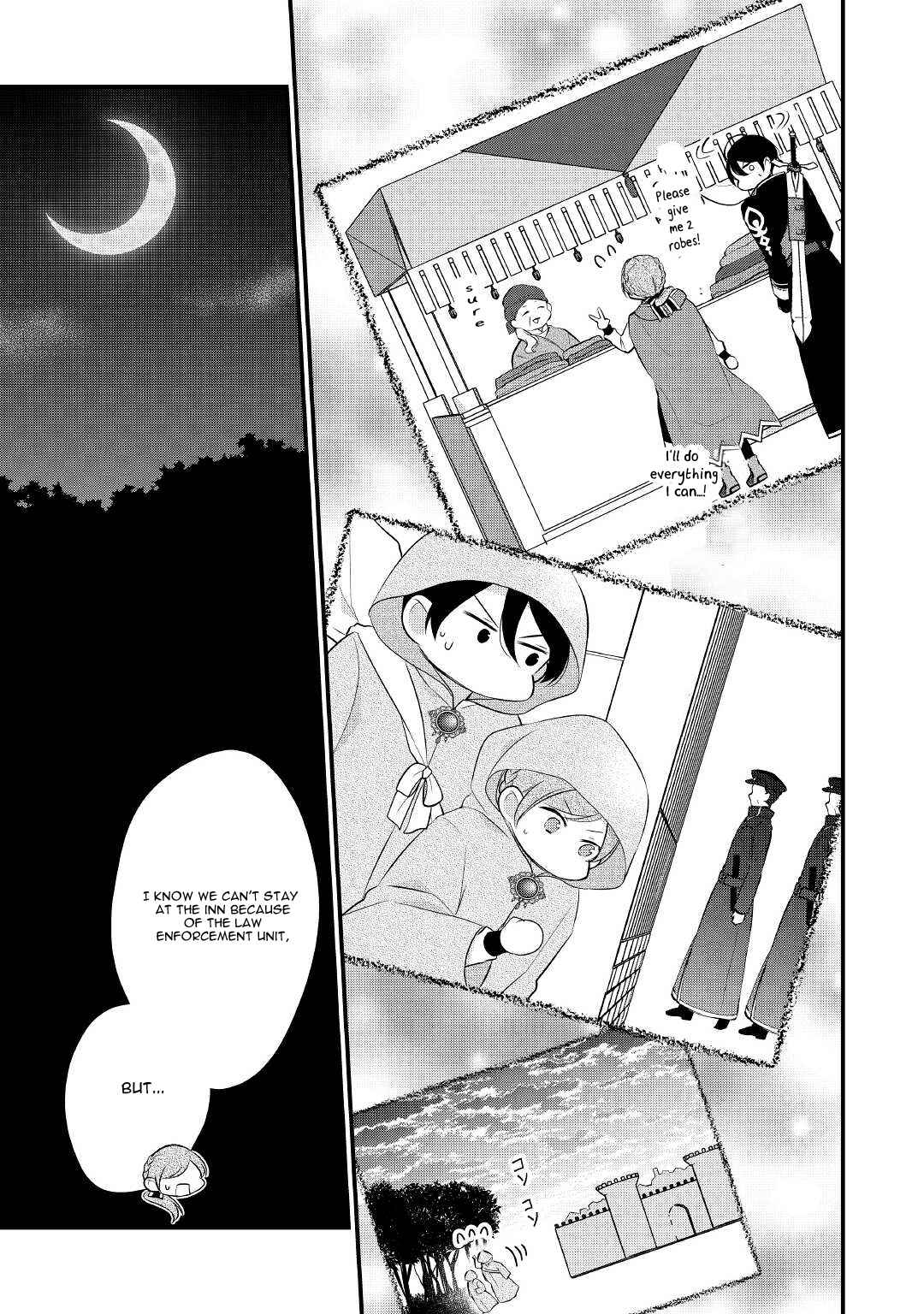 Page 16 Chapter 27 An E-Rank Apothecarist