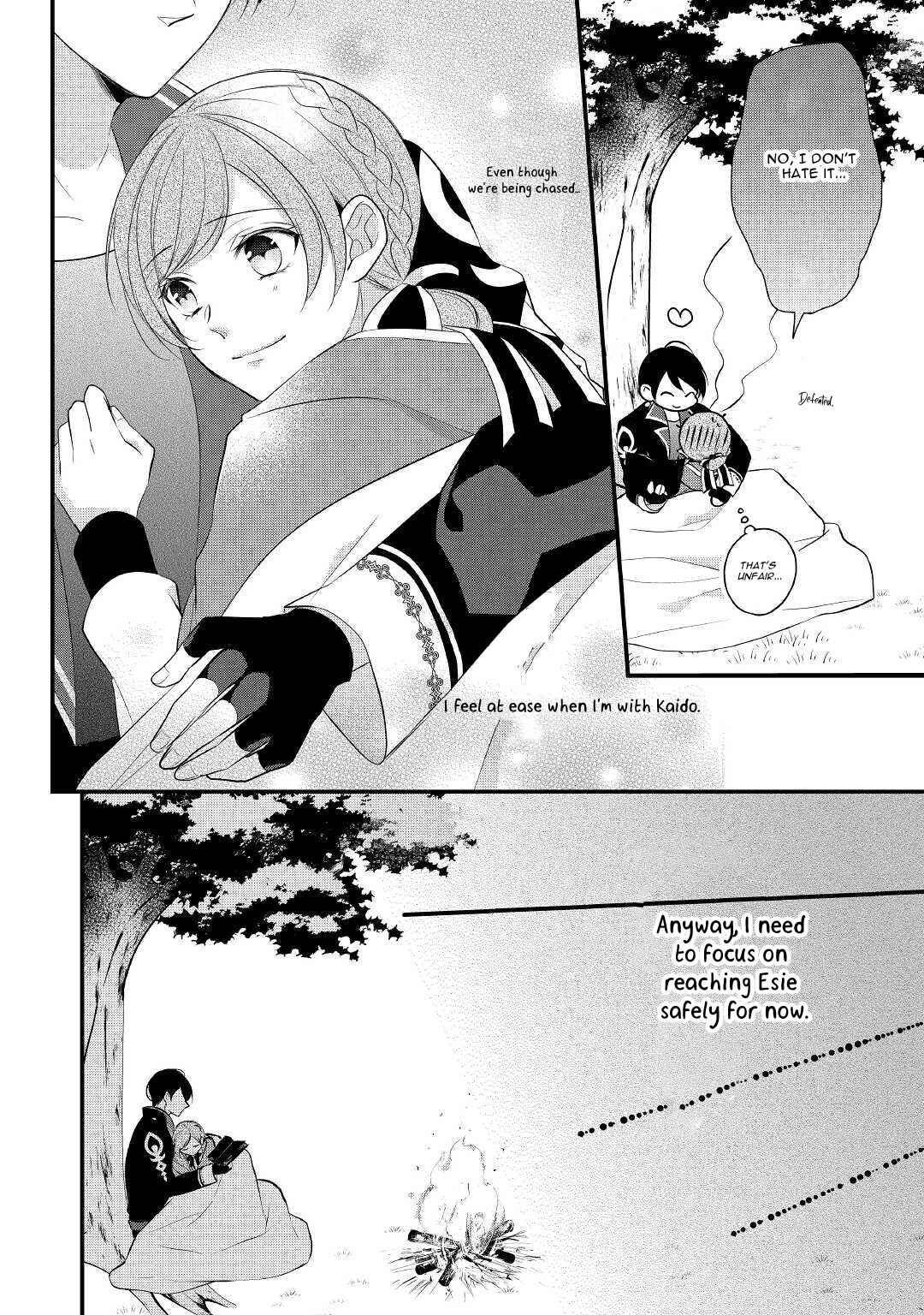 Page 19 Chapter 27 An E-Rank Apothecarist