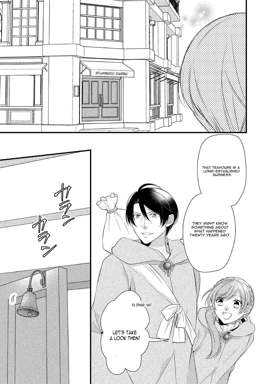 Page 12 Chapter 29 An E-Rank Apothecarist