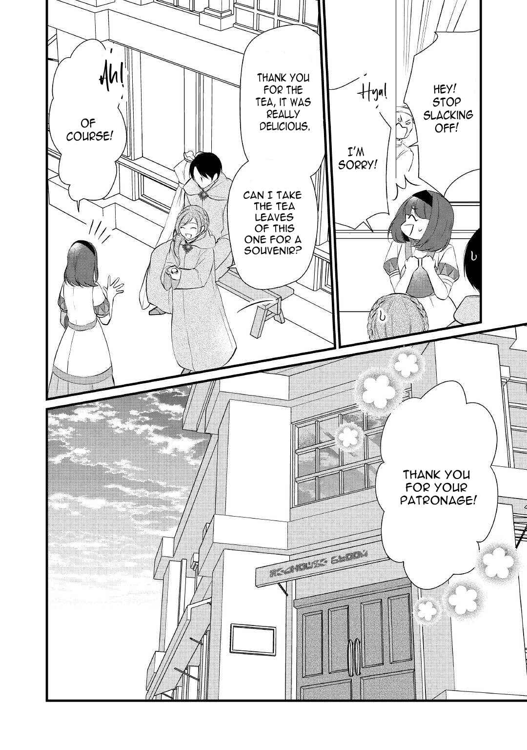 Page 21 Chapter 29 An E-Rank Apothecarist