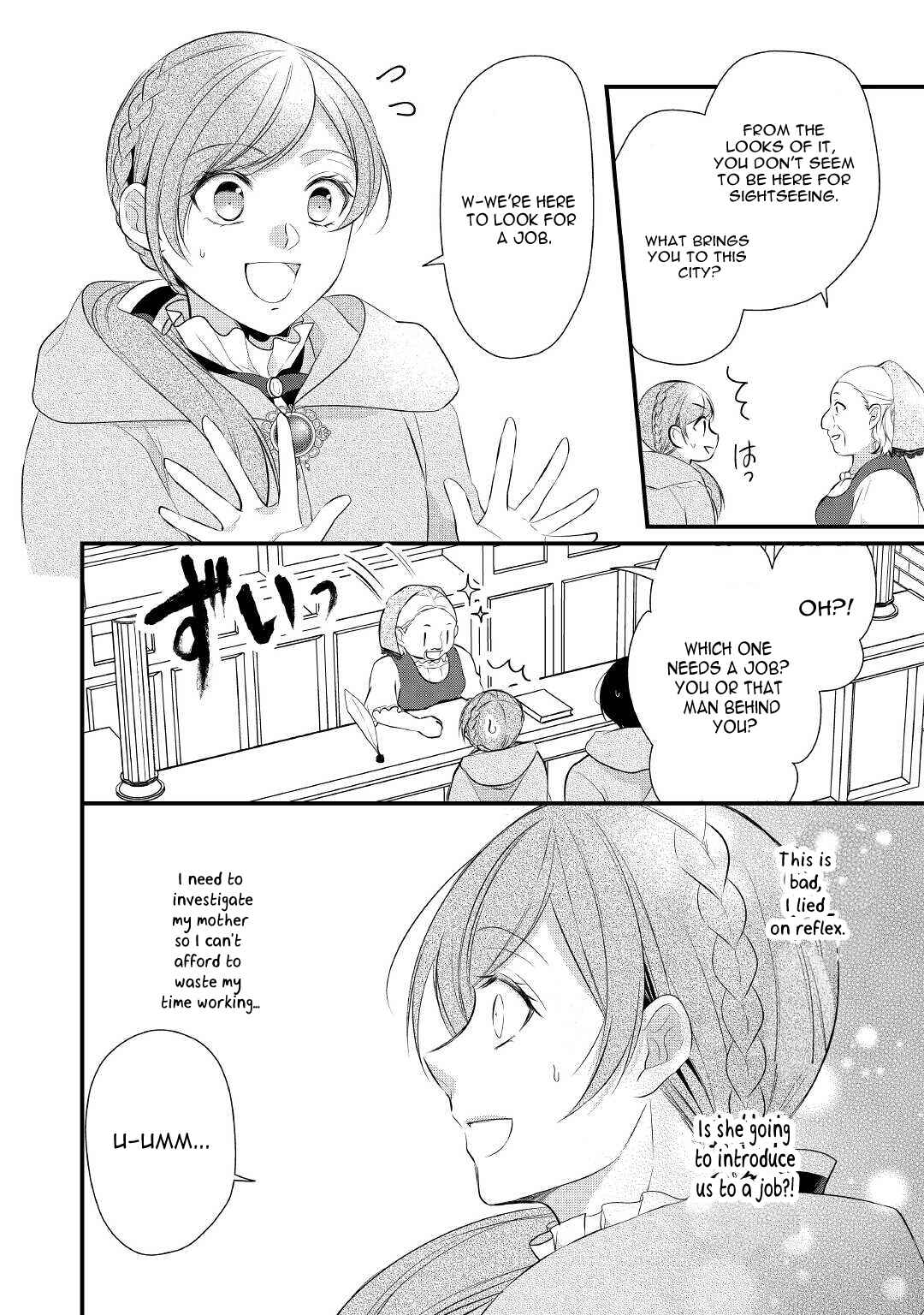 Page 25 Chapter 29 An E-Rank Apothecarist
