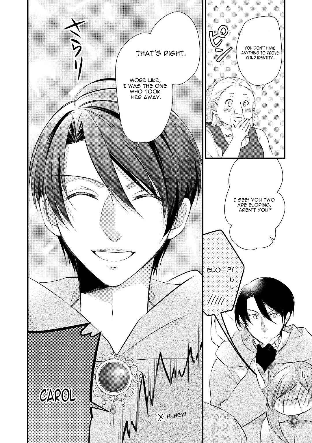 Page 27 Chapter 29 An E-Rank Apothecarist