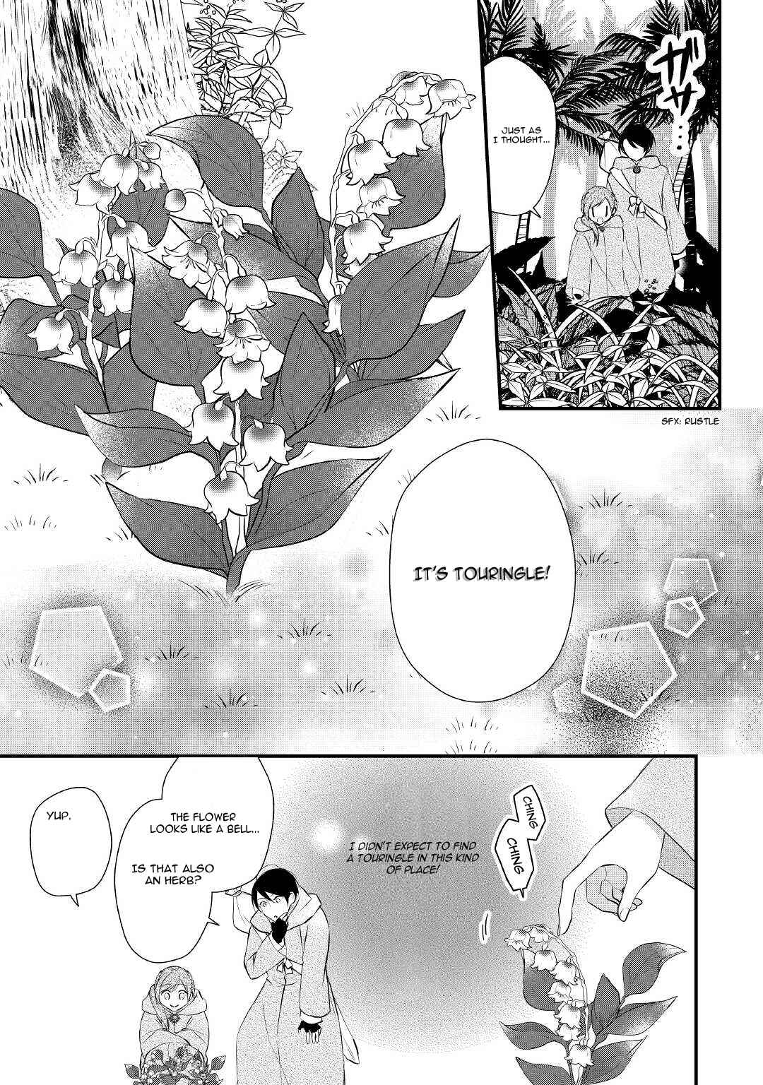 Page 4 Chapter 29 An E-Rank Apothecarist