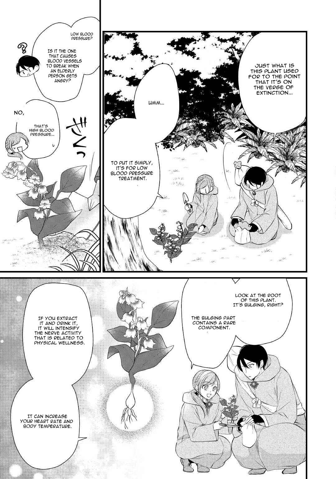 Page 6 Chapter 29 An E-Rank Apothecarist