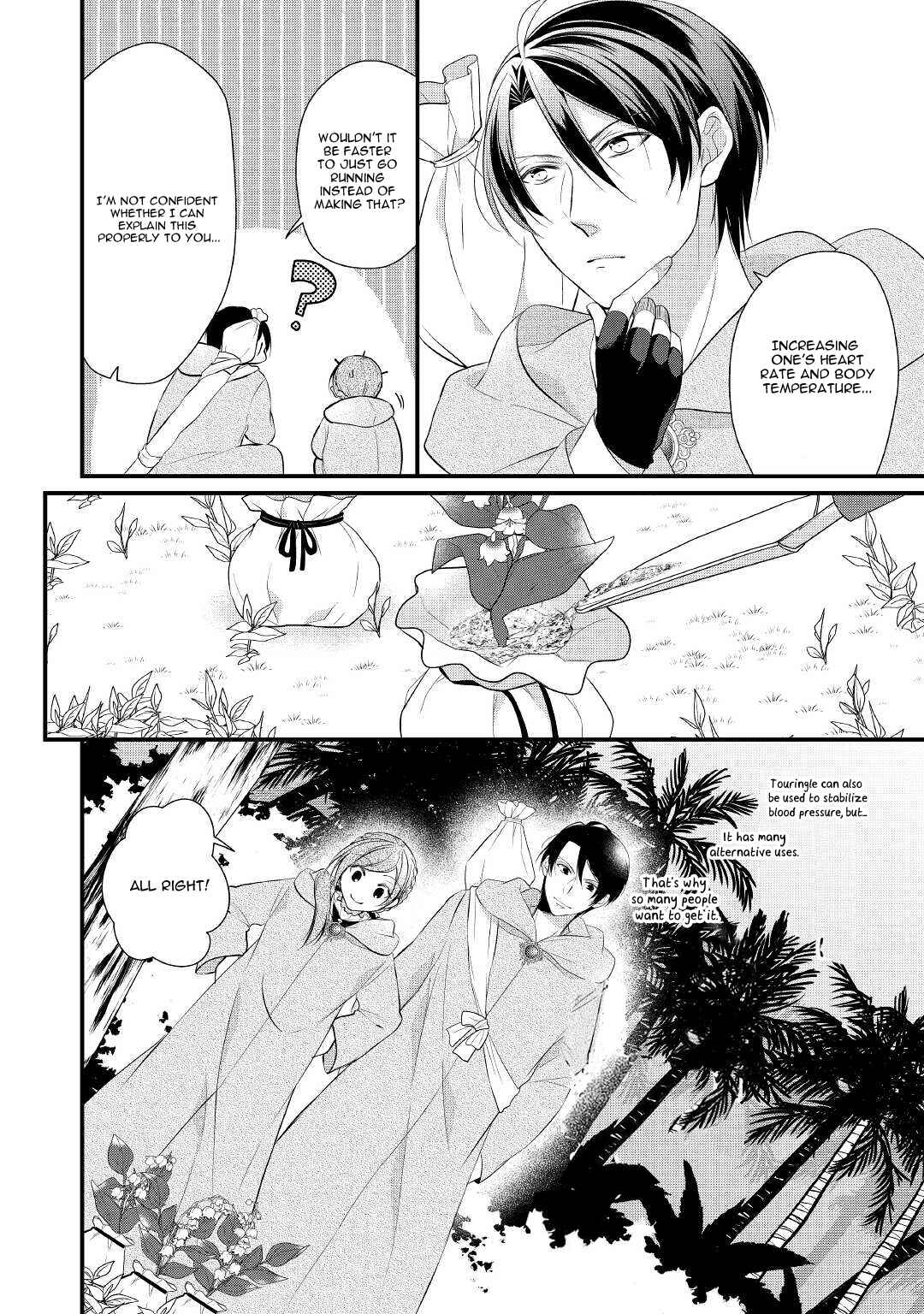 Page 7 Chapter 29 An E-Rank Apothecarist