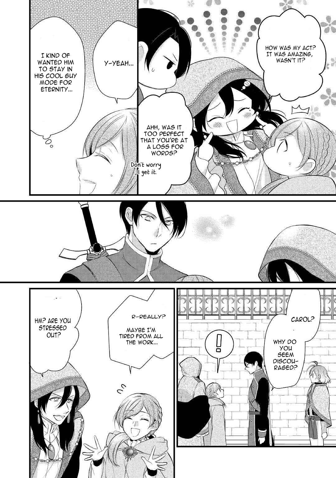 Page 19 Chapter 33 An E-Rank Apothecarist