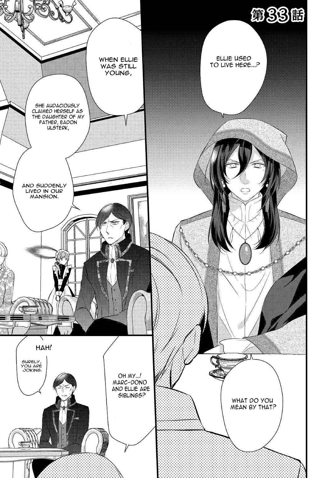 Page 2 Chapter 33 An E-Rank Apothecarist
