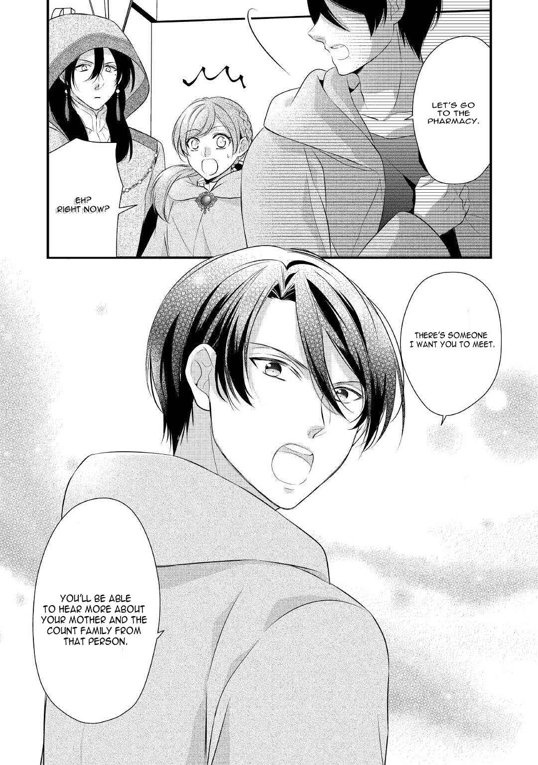Page 29 Chapter 33 An E-Rank Apothecarist