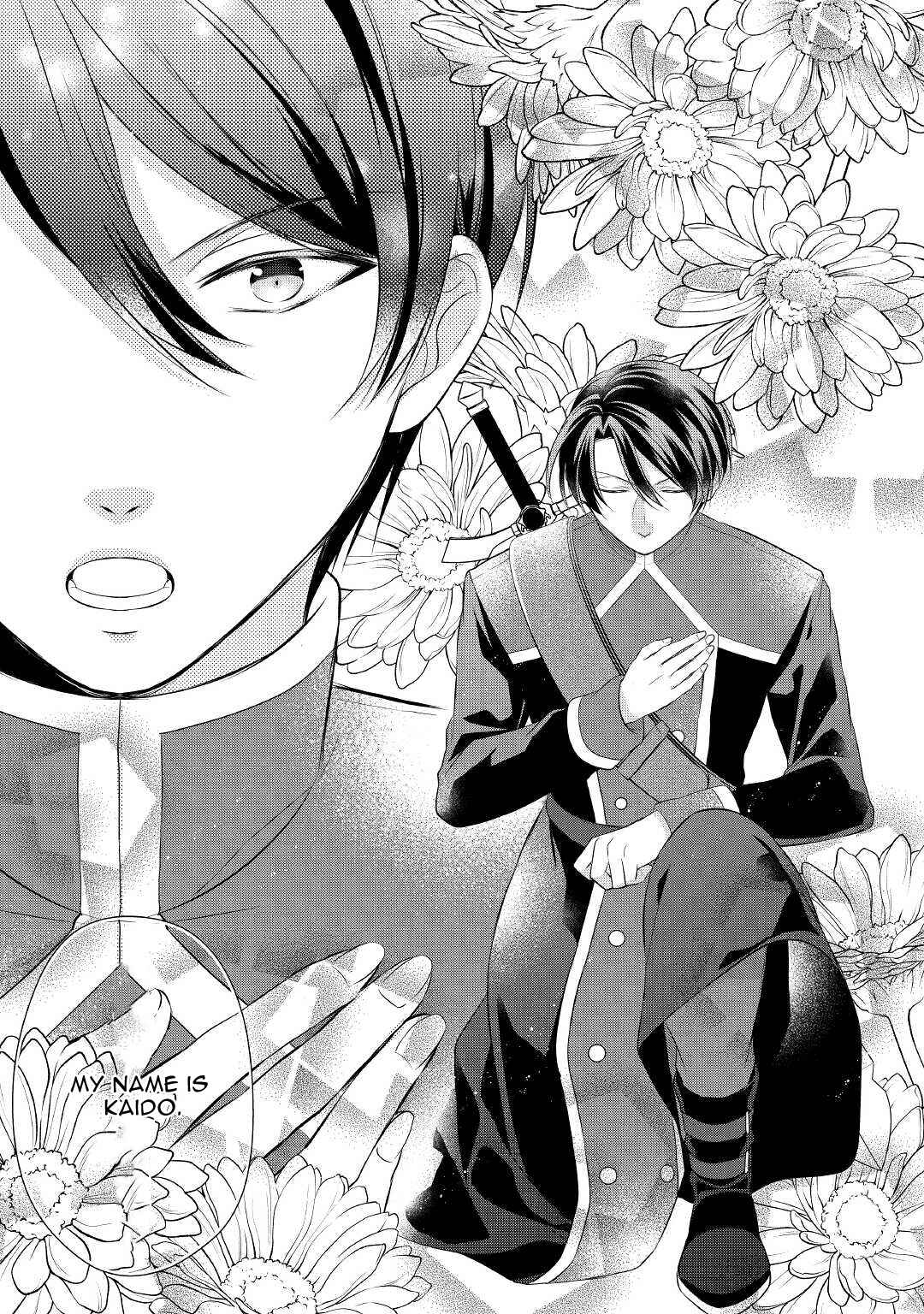 Page 6 Chapter 33 An E-Rank Apothecarist