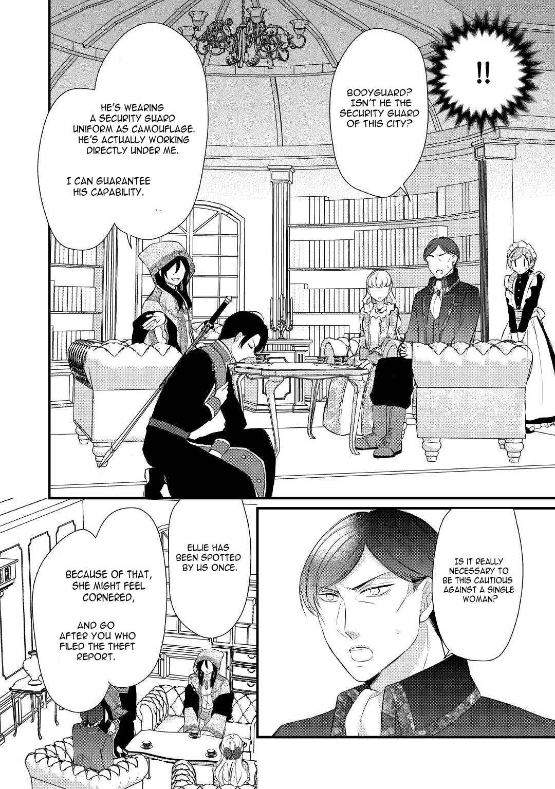 Page 7 Chapter 33 An E-Rank Apothecarist