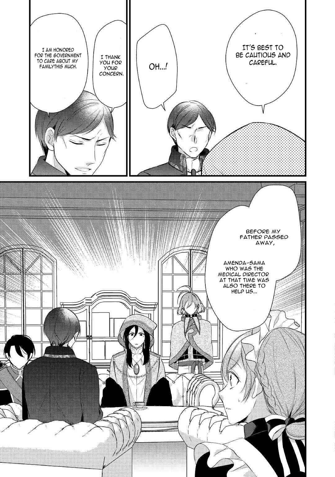 Page 8 Chapter 33 An E-Rank Apothecarist