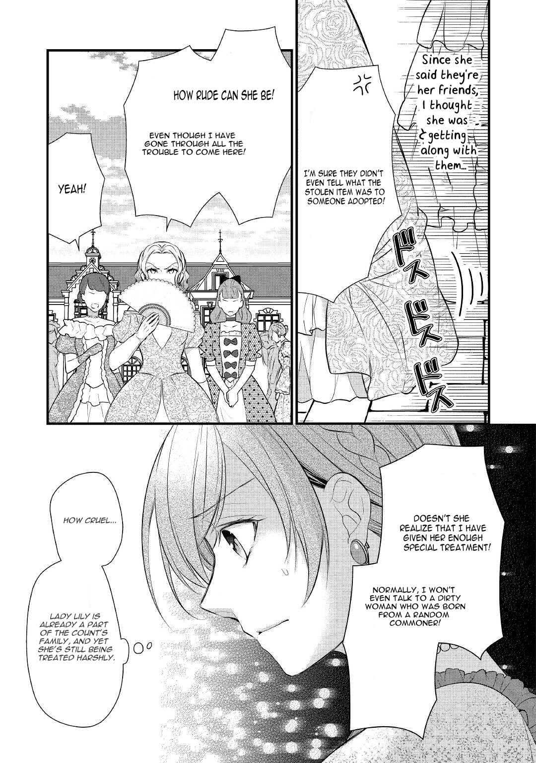 Page 18 Chapter 31 An E-Rank Apothecarist