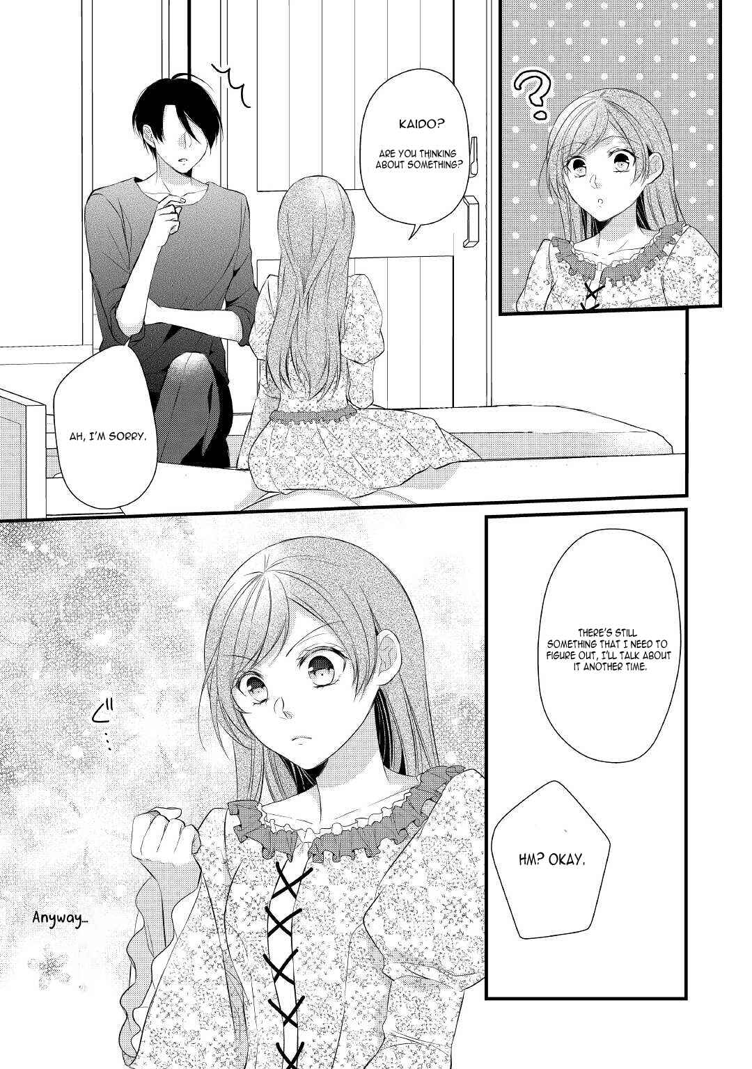 Page 22 Chapter 31 An E-Rank Apothecarist