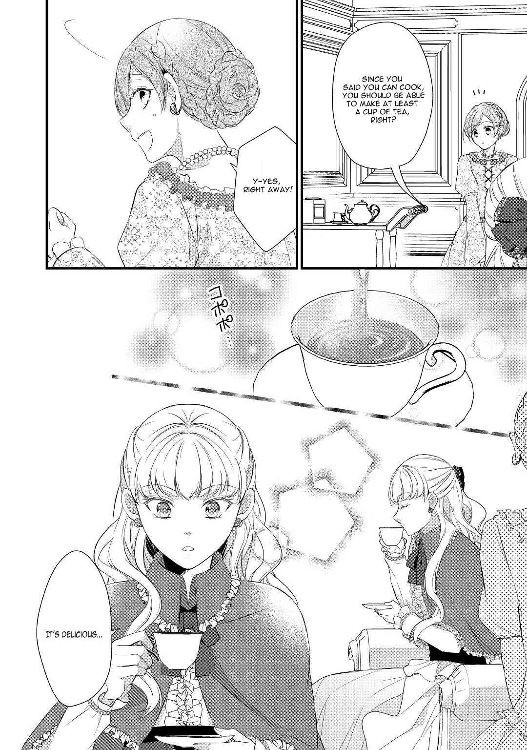Page 5 Chapter 31 An E-Rank Apothecarist