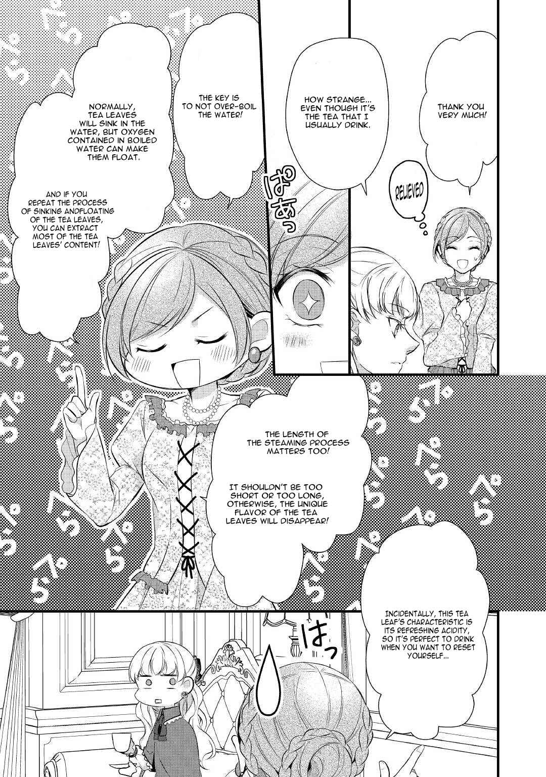 Page 6 Chapter 31 An E-Rank Apothecarist
