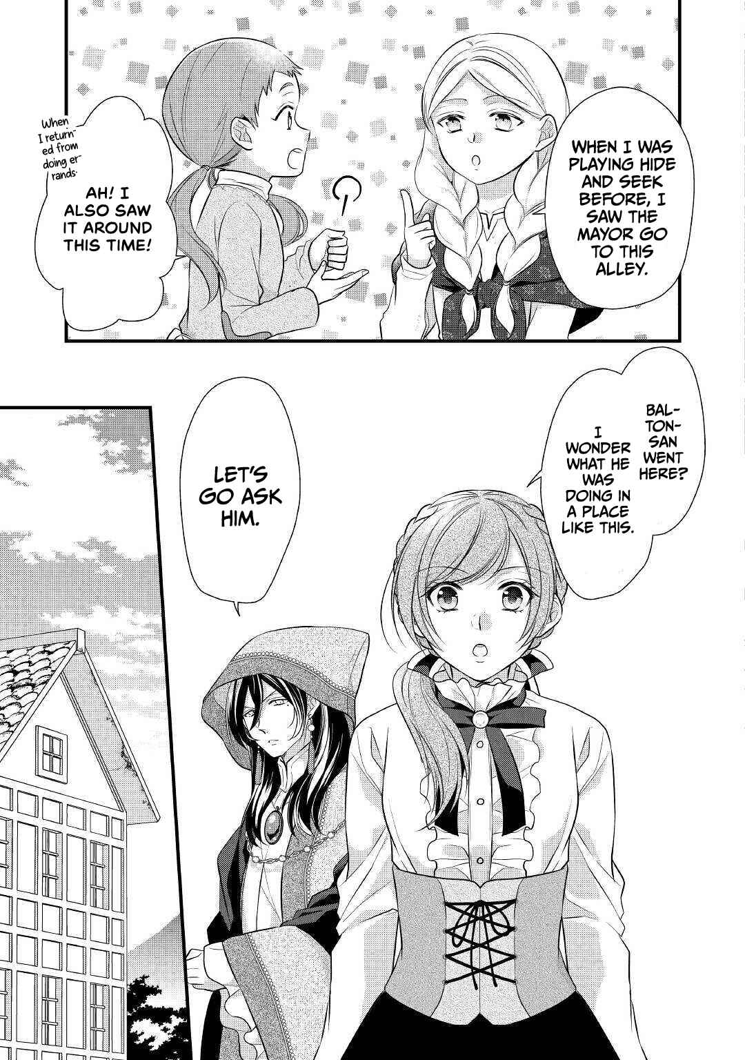 Page 10 Chapter 21 An E-Rank Apothecarist