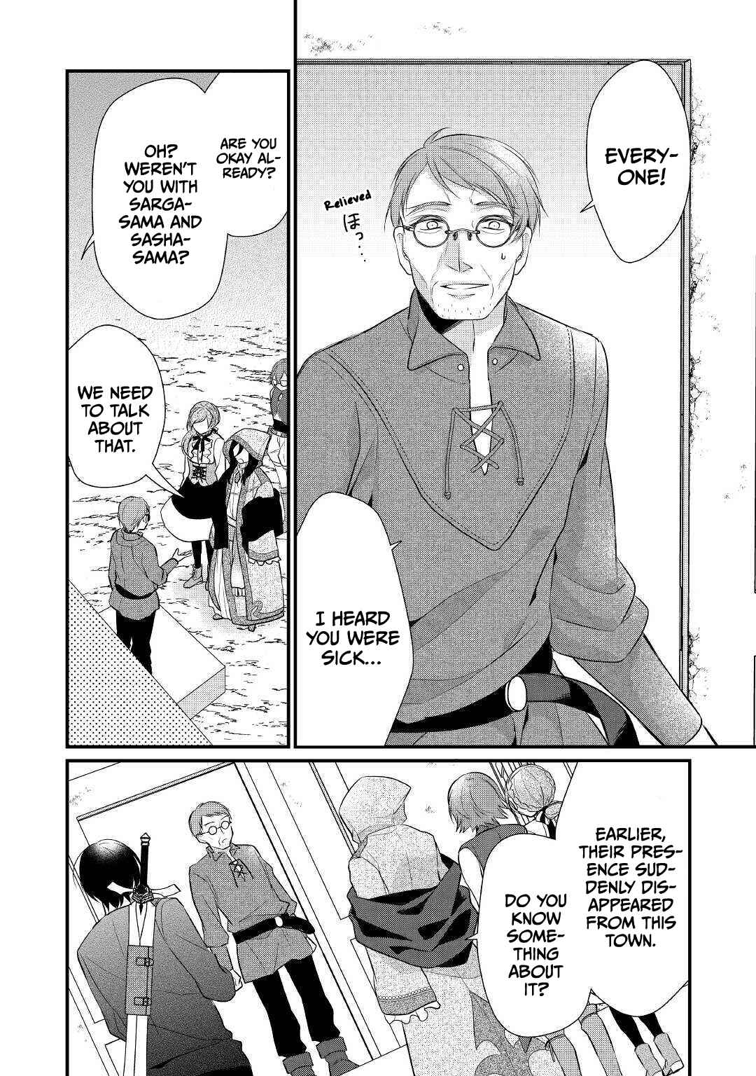 Page 11 Chapter 21 An E-Rank Apothecarist