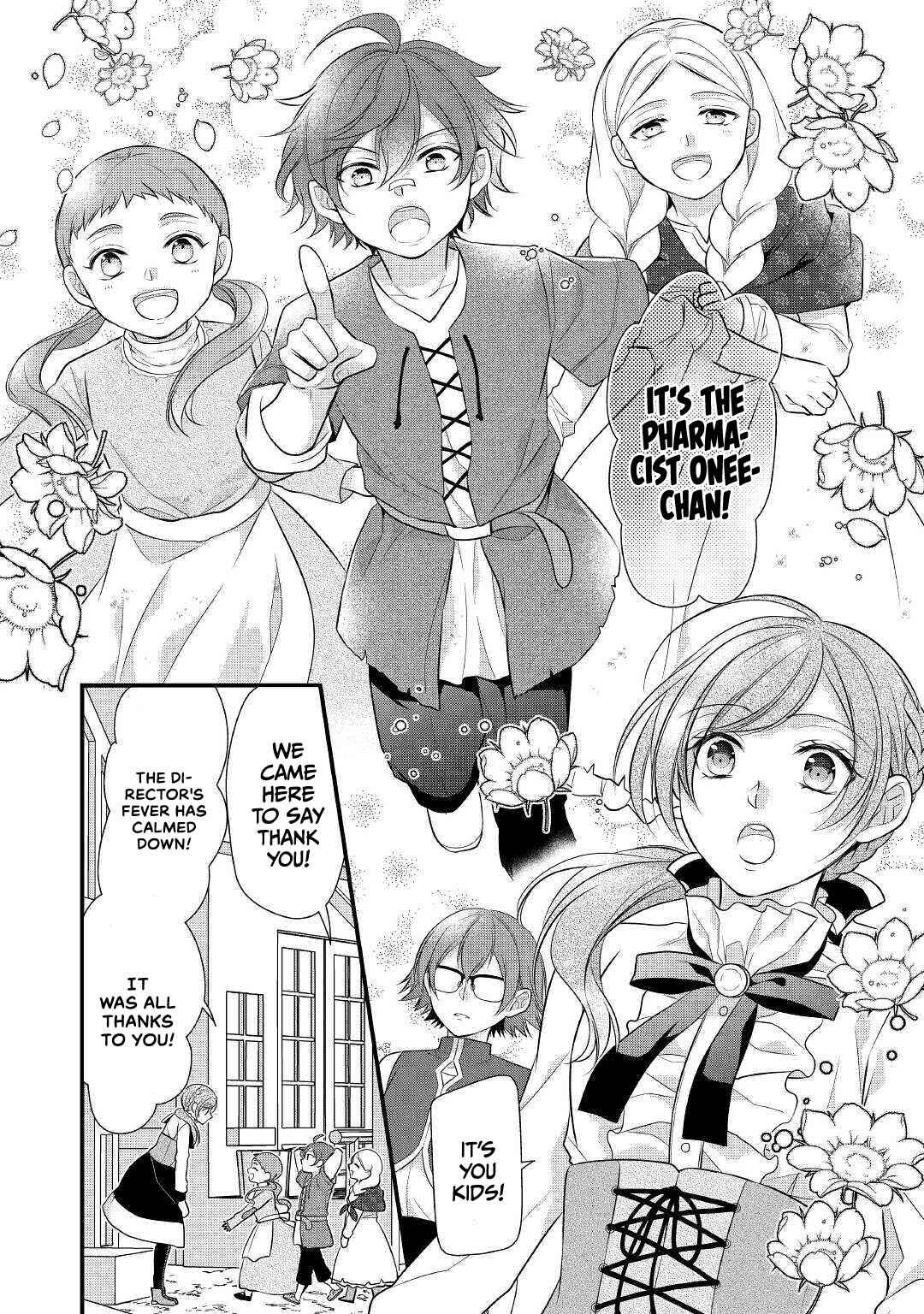Page 3 Chapter 21 An E-Rank Apothecarist