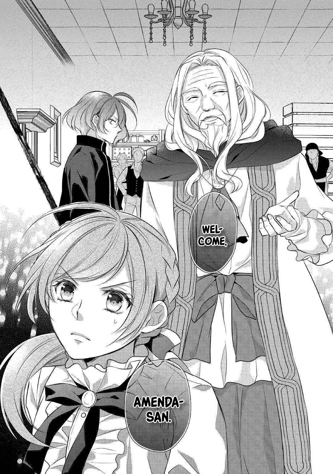 Page 35 Chapter 21 An E-Rank Apothecarist