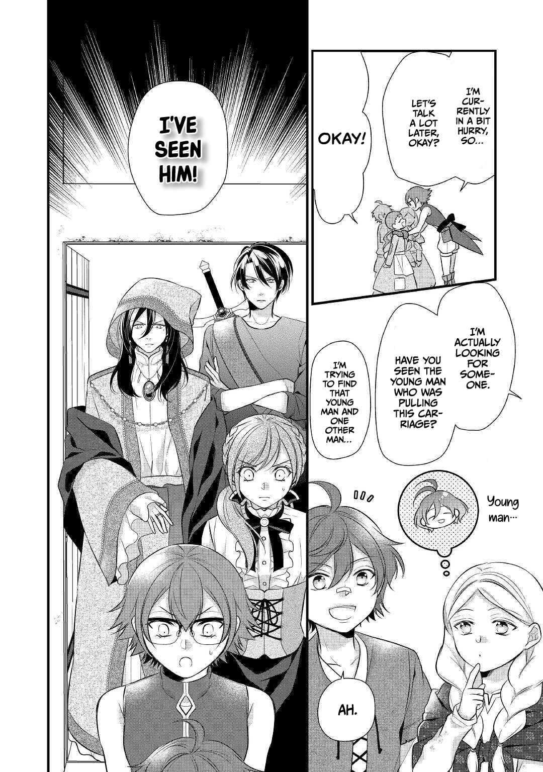 Page 7 Chapter 21 An E-Rank Apothecarist