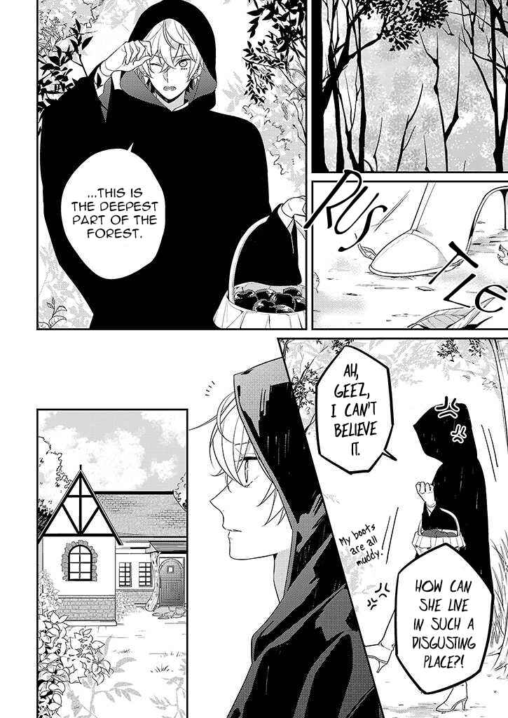 Page 10 Chapter 2 Onee Joou to Shirayuki Hime