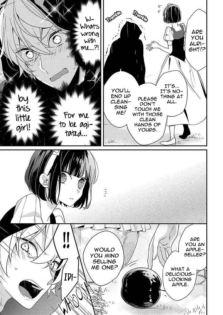 Page 13 Chapter 2 Onee Joou to Shirayuki Hime