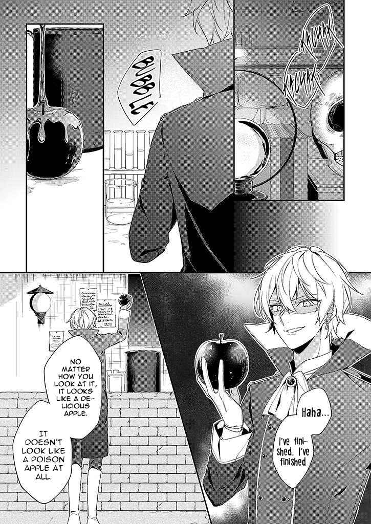 Page 7 Chapter 2 Onee Joou to Shirayuki Hime