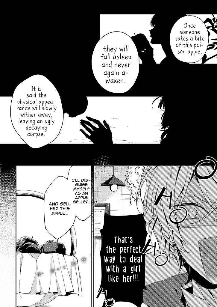 Page 8 Chapter 2 Onee Joou to Shirayuki Hime