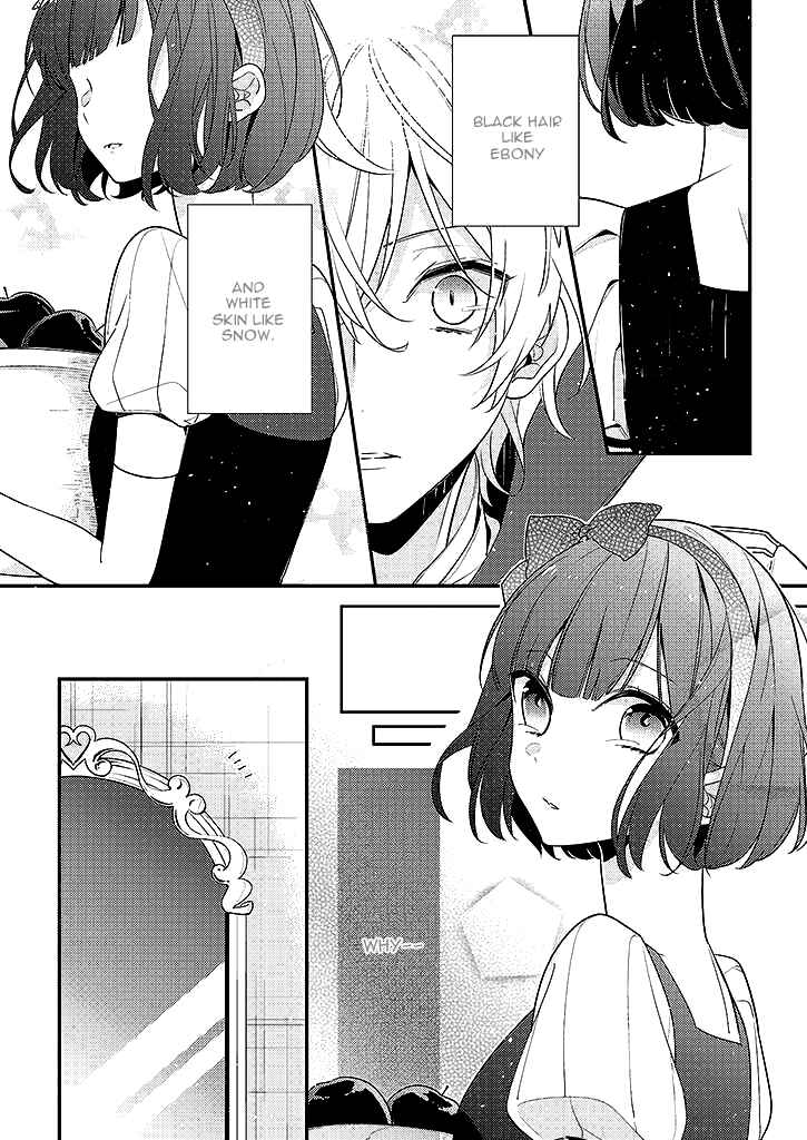 Page 11 Chapter 1 Onee Joou to Shirayuki Hime