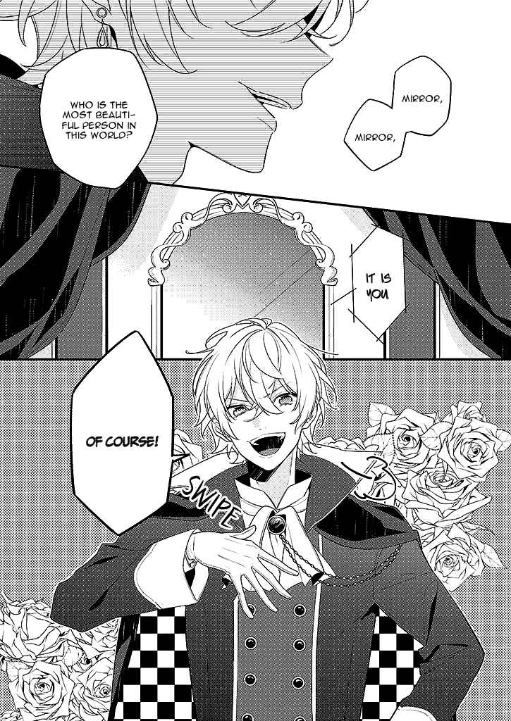 Page 2 Chapter 1 Onee Joou to Shirayuki Hime