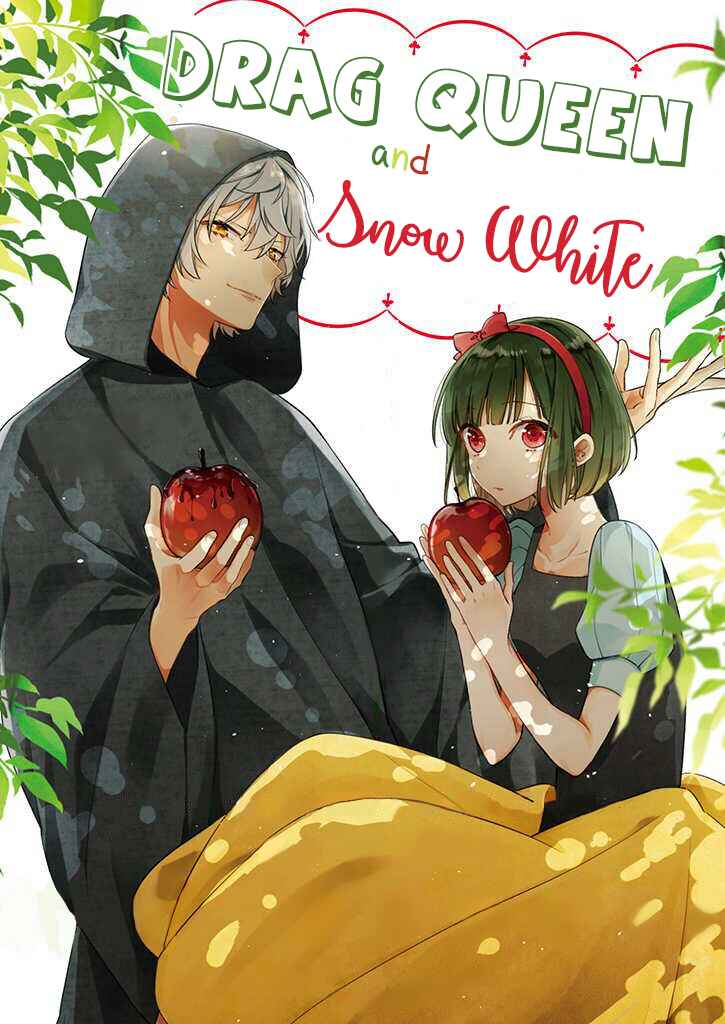 Page 3 Chapter 1 Onee Joou to Shirayuki Hime