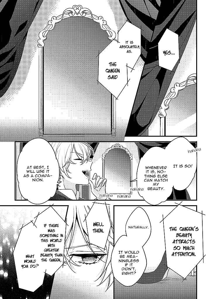Page 6 Chapter 1 Onee Joou to Shirayuki Hime