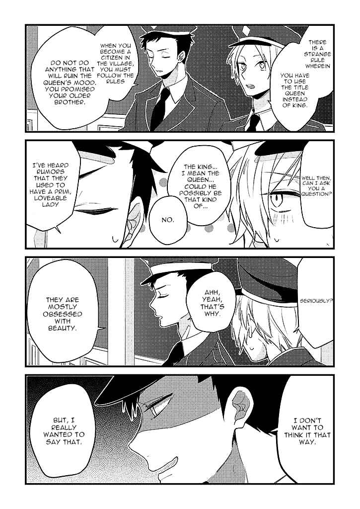Page 2 Chapter 01.5 Onee Joou to Shirayuki Hime