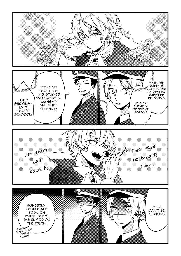 Page 4 Chapter 01.5 Onee Joou to Shirayuki Hime