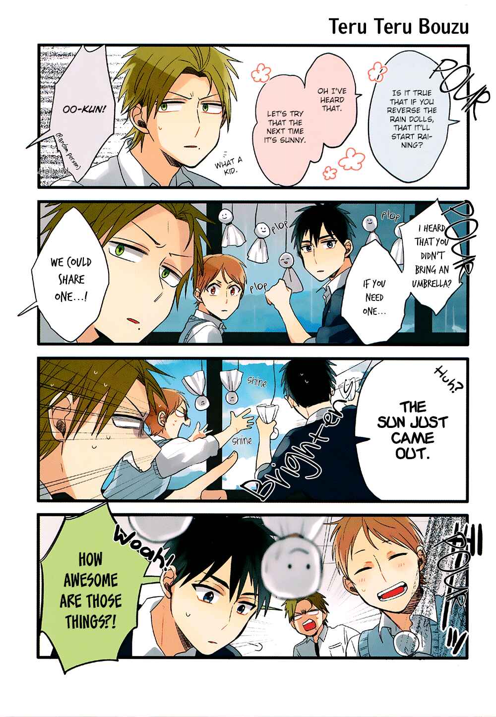 Page 14 Chapter 5.5 Harenochi Shikibu