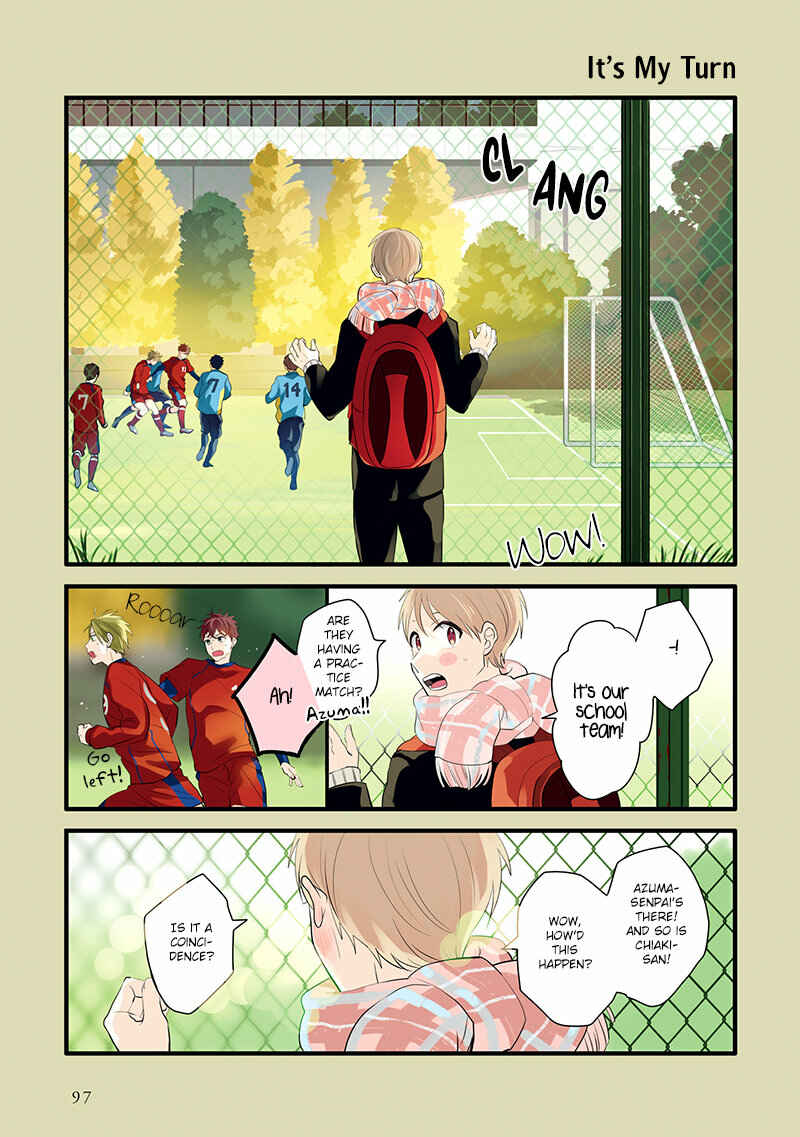 Page 13 Chapter 10 Harenochi Shikibu