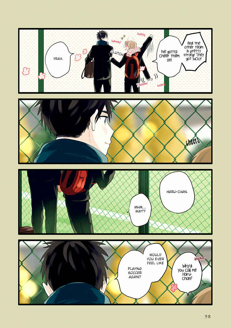 Page 14 Chapter 10 Harenochi Shikibu