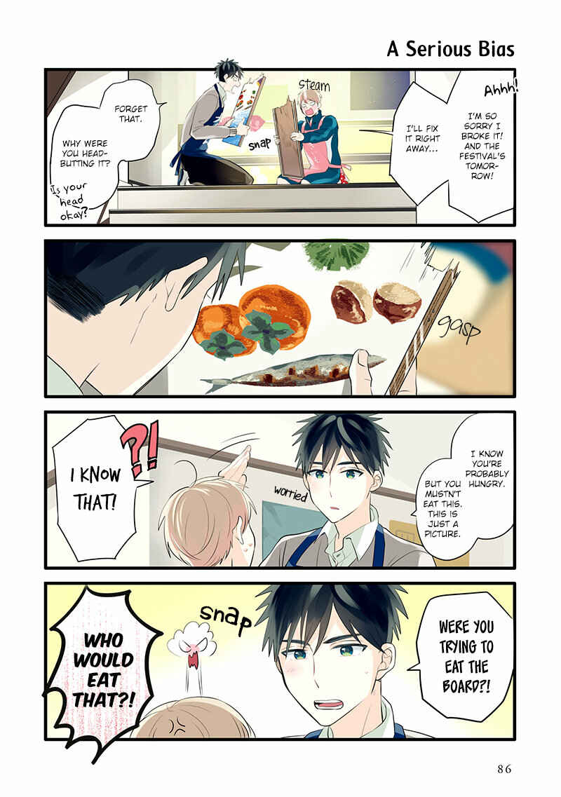 Page 2 Chapter 10 Harenochi Shikibu