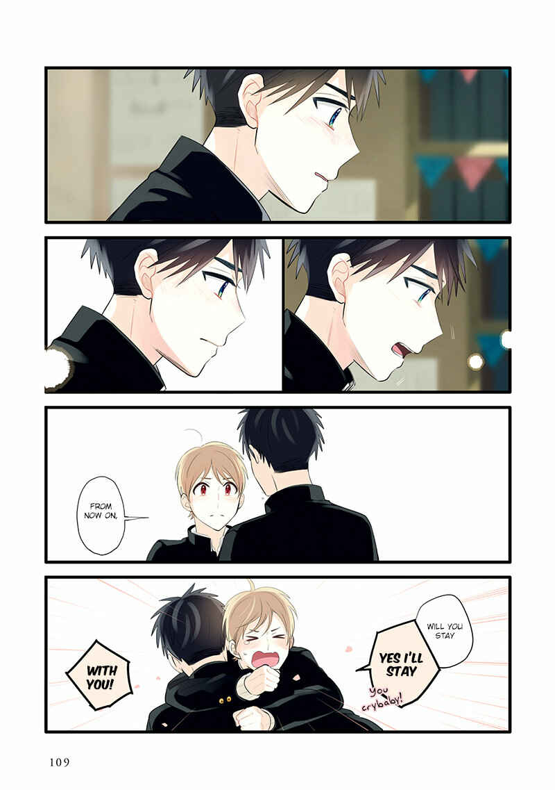 Page 25 Chapter 10 Harenochi Shikibu