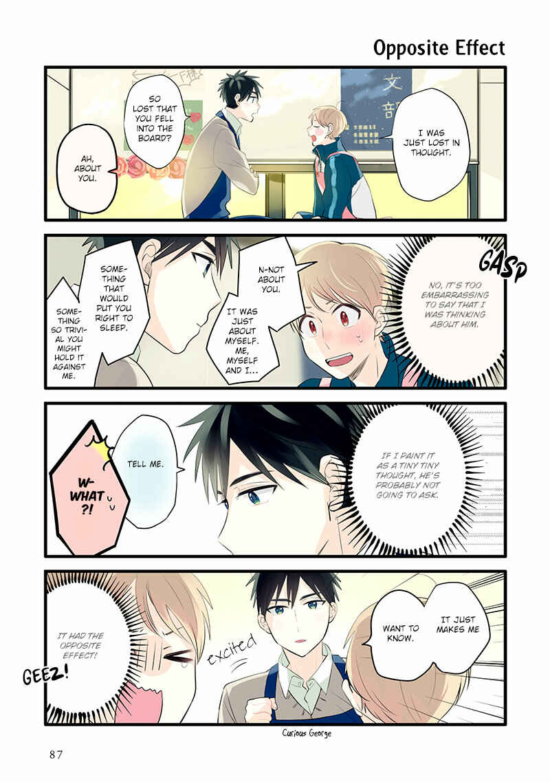 Page 3 Chapter 10 Harenochi Shikibu