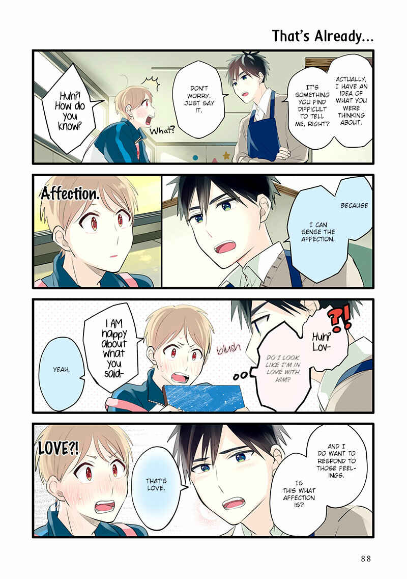 Page 4 Chapter 10 Harenochi Shikibu