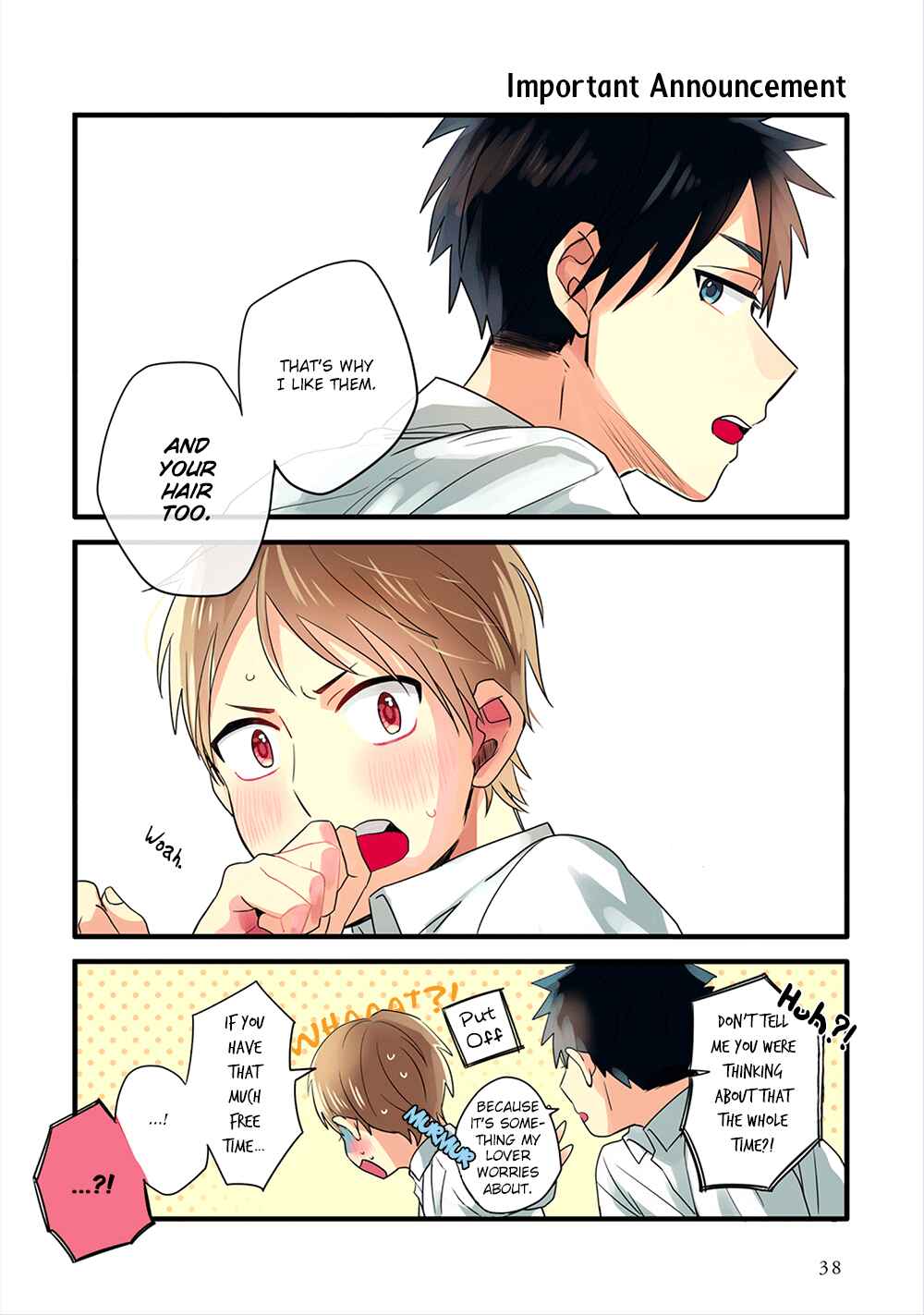 Page 15 Chapter 2 Harenochi Shikibu