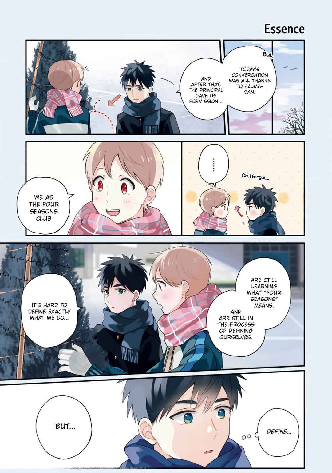 Page 12 Chapter 14 Harenochi Shikibu