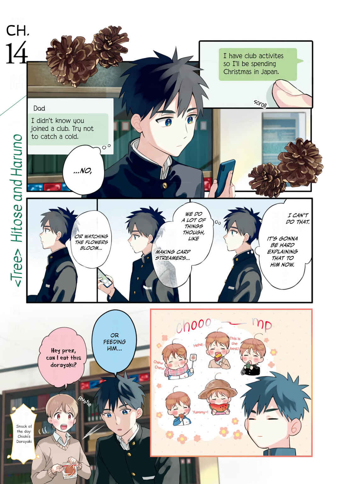 Page 2 Chapter 14 Harenochi Shikibu